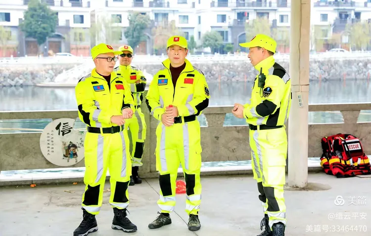 2020年12月5日缙云县应急能力提升培训暨应急救援队大比武